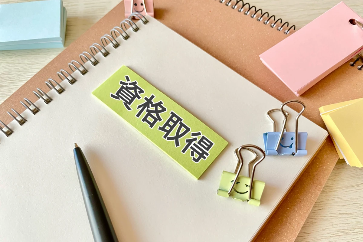 ソラストとニチイのまなびネットの医療事務講座を比較